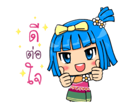17164884