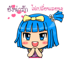17164886