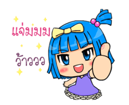 17164888