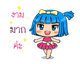 17164892