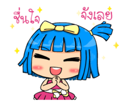17164896