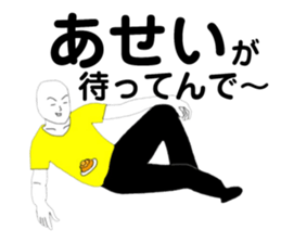 171650867