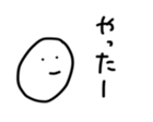 17168939