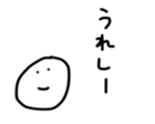 17168940