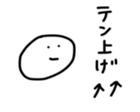 17168944