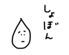 17168955