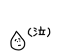 17168957