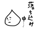 17168959