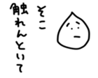 17168960