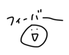 17168968