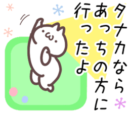 17172376