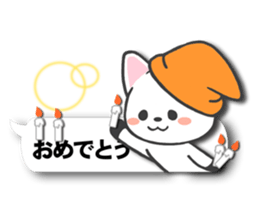 1717432