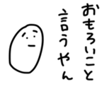 17175495