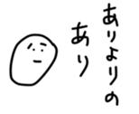 17175496