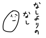 17175499
