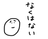 17175500