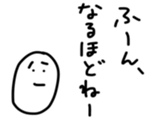 17175501