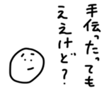 17175504