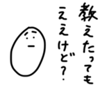 17175506