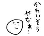 17175507