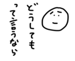 17175510
