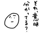 17175511