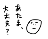 17175512
