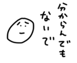 17175513