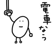 17176740
