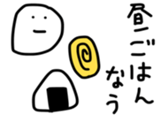 17176744
