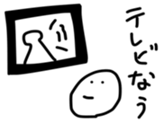 17176750