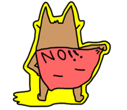 17179356