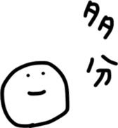 17179708