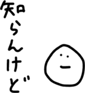 17179709