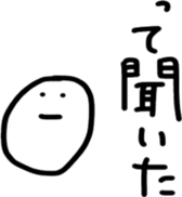 17179710