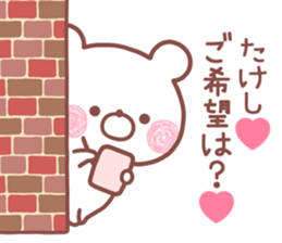 171840129