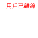 171845675