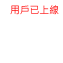 171845676