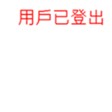 171845677