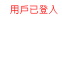 171845678