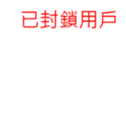 171845682