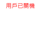 171845683