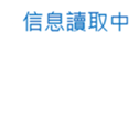 171845686