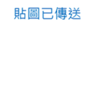 171845688