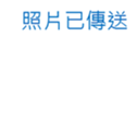 171845689