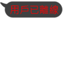 171845698