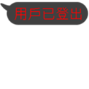 171845705