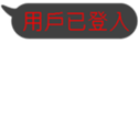 171845707