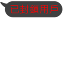 171845718