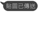171845727